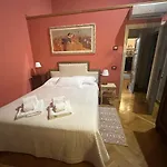 In Centro Lovely 아파트 *